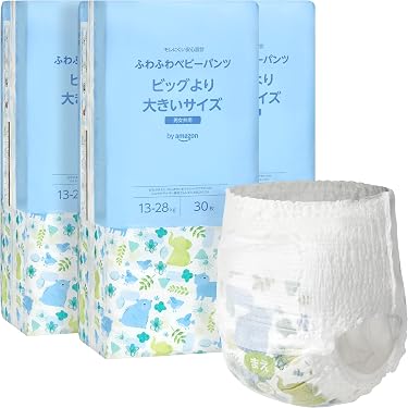看護・介護用品 エリエール フレンド 紙おむつ ビッグサイズ 60枚×3