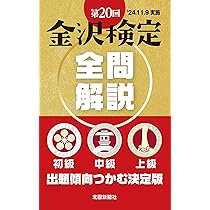81KaaHRK41L._AC_UL210_SR210,