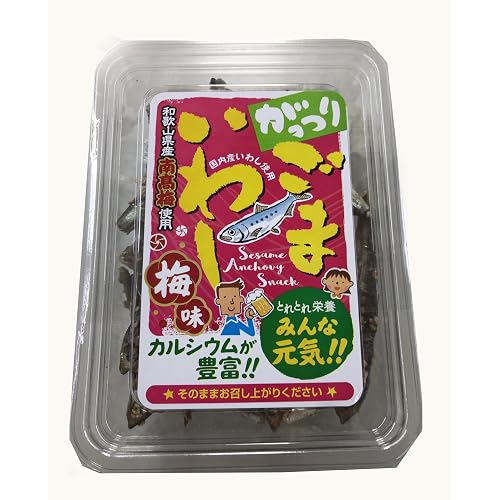日本橋菓房 がっつり胡麻いわし 梅味