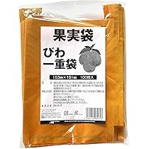 Amazon | 一色本店 果実袋もも オレンジ#7 Vカット 遮光度79.1% K-6 50