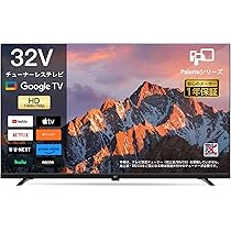 FPDチューナーレステレビ 55型 スマートテレビ Amazon | FPD チューナーレステレビ 55V型 4K Google TV ネット