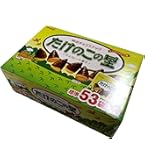 Amazon | 明治 アポロ 大箱 45袋入り 675g | 明治 | チョコレート 通販
