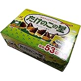 明治 たけのこの里 53袋610ｇ