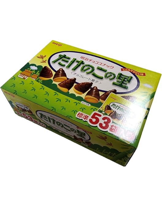 Amazon.co.jp: 明治 たけのこの里西尾抹茶 61g×5個 たけのこの里