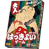 Amazon 日本大相撲 ゲームソフト Amazon 日本大相撲 ゲームソフト