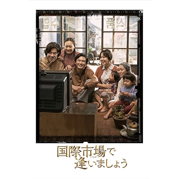 Amazon.co.jp: インサイダーズ/内部者たち ブルーレイ スペシャルBOX