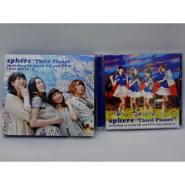 Amazon.co.jp: ISM(通常盤): ミュージック