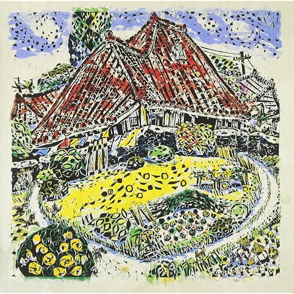 Amazon.co.jp: うたばうたゆん - 朝崎郁恵: ミュージック