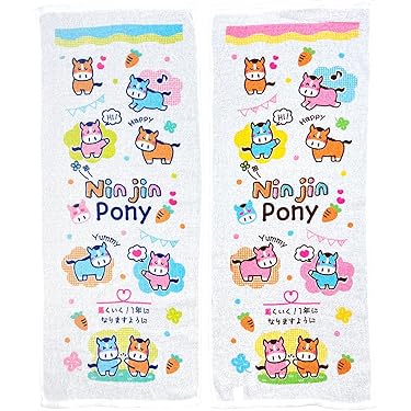 Amazon.co.jp 最新リリース: タオル の新着ランキングです。