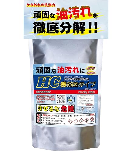 Amazon | クラッチアップ 18L | クラッチアップ 18L | キッチン
