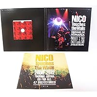 Amazon.co.jp: NICO Touches the Walls LIVE SPECIAL 2016 