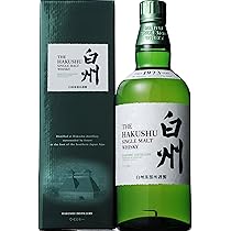 新品　箱あり　白州　700ml 2本セット 楽天市場】【ラッピング無料】【100周年記念蒸溜所ラベル】山崎