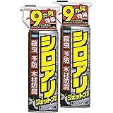 【まとめ買い】 フマキラー シロアリ ジェット プロ 駆除 殺虫剤 スプレー 450mL × 2個