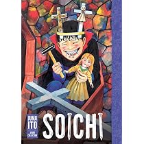 Junji Ito Tomie Chibi Acryl Stand Figure - 4" Tall Horror Manga Desktop Figure, Anime Collectible Gift