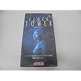 クロック タワー