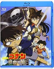 Amazon.co.jp: 劇場版 名探偵コナン 沈黙の15分[レンタル落ち] : DVD