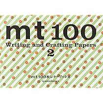 mt 100枚レターブック2 ([バラエティ]) | iyamadesign |本