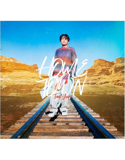 Amazon.co.jp: Tani Yuuki Hall Tour 2024“HOMETOWN