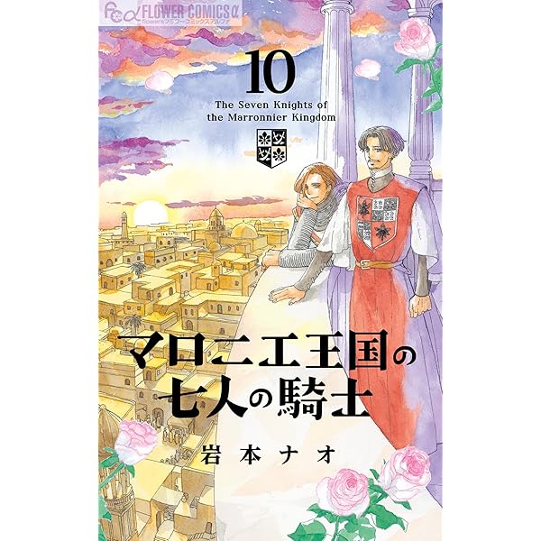 24f ★ay 華麗なるマントヴァーニの世界 CD全10巻 24f ☆ay 華麗なるマントヴァーニの世界 CD全10巻 マントヴァーニの世界 CD