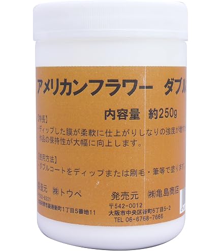 Amazon | アメリカンフラワー ディップ液クリア 160ml ＋うすめ液