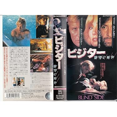 Amazon.co.jp 売れ筋ランキング: undefined の中で最も人気の