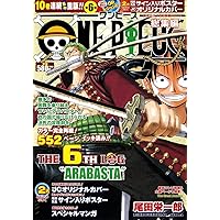 ONE PIECE 総集編 THE 7TH LOG (集英社マンガ総集編シリーズ) | 尾田