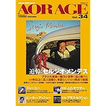 【中古】 インディーズ・マガジン　Ｖｏｌ．３５ Ｖｏｌ．３５/リットーミュージック 65594-6.jpg