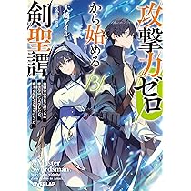 81Kfo0Dp8lL._AC_UL210_SR210,