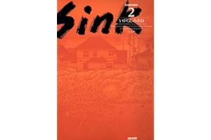 Ｓｉｎｋ（２） (バンブーコミックス)