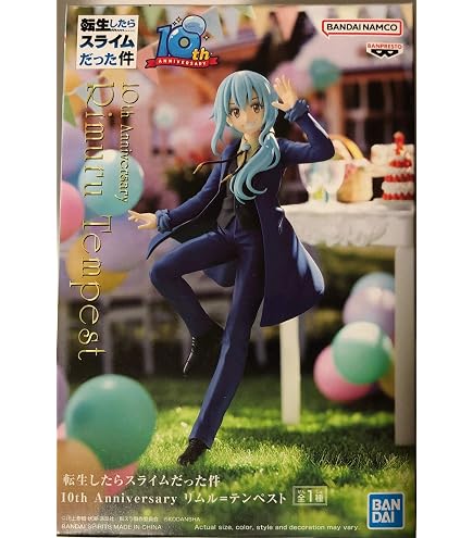 Amazon.co.jp: 転生したらスライムだった件 シオン お着替えMode 限定