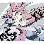 戦姫絶唱シンフォギア HD(1440×1280) マリア・カデンツァヴナ・イヴ 戦姫絶唱シンフォギア HD(1440×1280) マリア・カデンツァヴナ・イヴ