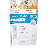 純白専科 すっぴん潤い泡 泡状美容液 詰め替え ノンオイリー オールインワン 130ml
