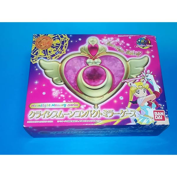 Amazon 美少女戦士セーラームーン 変身コンパクトミラー 再販 4 クライシスムーンコンパクト 単品 アニメ 萌えグッズ 通販