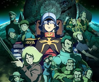 2023 春アニメ -  THE ORIGIN ルウム編 V 激突 ルウム会戦