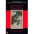 The Death of Woman Wang
