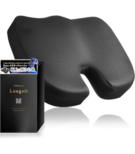 Amazon.co.jp: MTG 骨盤サポートチェア Style Butterfly