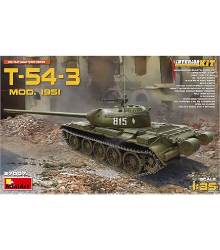 Amazon | ミニアート 1/35 T-54-1ソビエト連邦軍 中戦車 フル