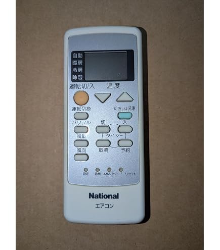 Amazon.co.jp: パナソニック/ナショナル エアコン CS-223HB/CS-22BBH