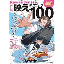 イラスト技法書 18冊セット キャラクターの描き方・ポーズ集 81KhCINu5vL._AC_UL210_SR210,