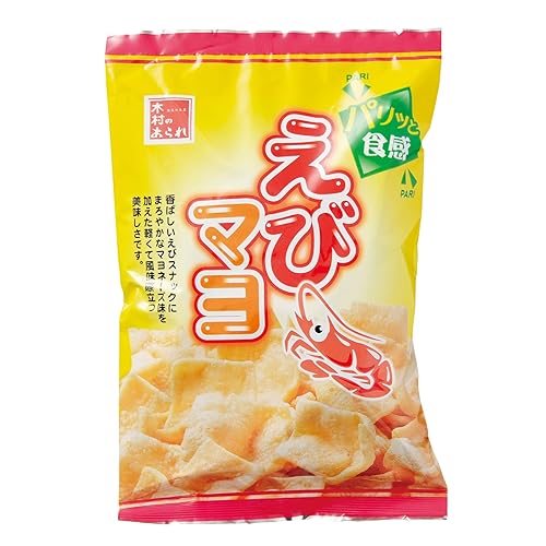 木村甲佐 えびマヨ