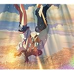 天気の子 Android(960×854)待ち受け 森嶋帆高,天野陽菜 天気の子 Android(960×854)待ち受け 森嶋帆高,天野陽菜