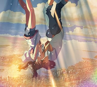 新海誠作品 - 森嶋帆高,天野陽菜