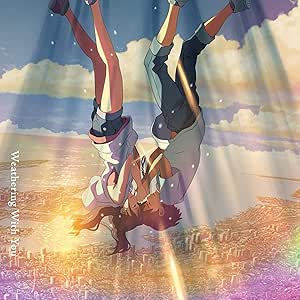 Amazon 天気の子 Complete Version 通常盤 Radwimps J Pop ミュージック