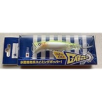 Amazon.co.jp: ブルーブルー ガボッツ!!! 90 ＃25がつん!とキウイ