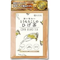 Amazon | 天然生活 バタフライピーハーバルブレンドティー (50包