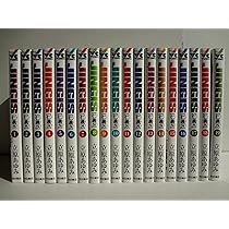Amazon.co.jp: JINGI （仁義） 全33巻セット [コミック・セット