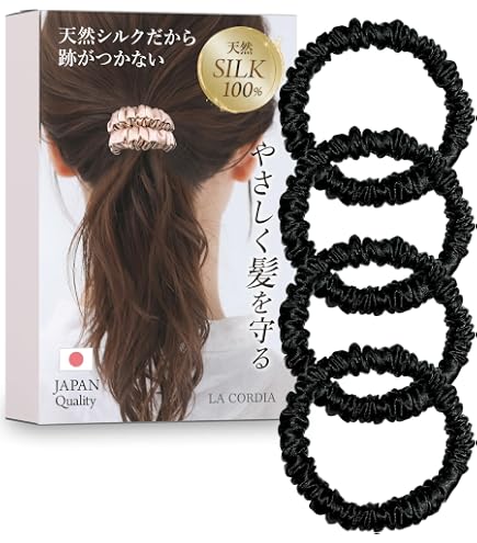 Amazon | 貝印 KAI ヘアゴム 黒 ヘップリング バンド 4個入 KQ0015