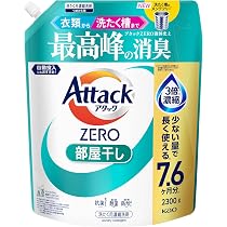 Amazon | Neutrogena ニュートロジーナ ノルウェーフォーミュラ