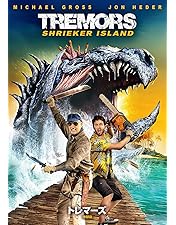 Amazon.co.jp: ザ・グリード [DVD] : トリート・ウイリアムス