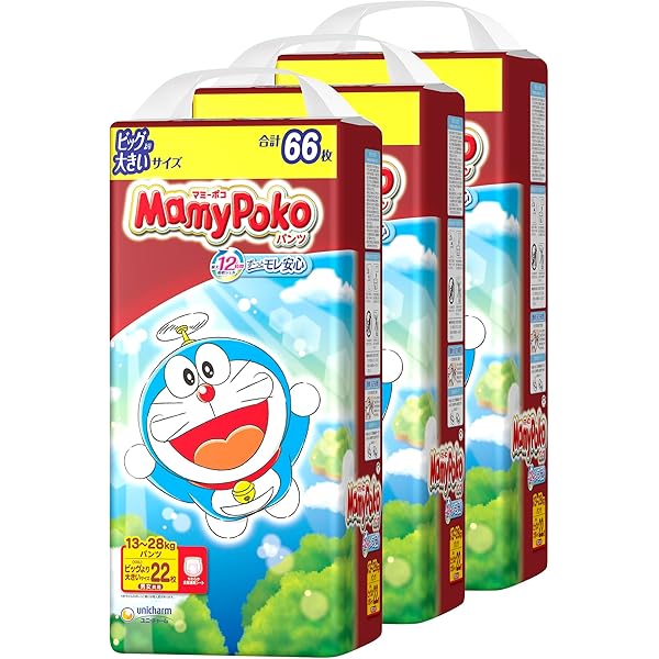 Amazon.co.jp: 【旧品】【パンツ ビッグより大きいサイズ】マミーポコ 